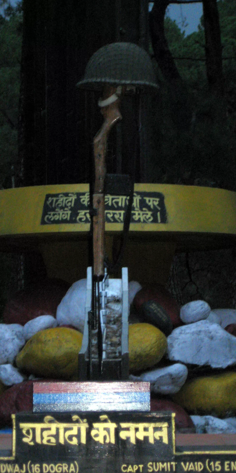 War memorial Dharamshala